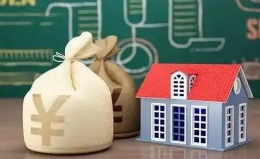 安溪公积金有17000能取多少（公积金有16000可以取多少）